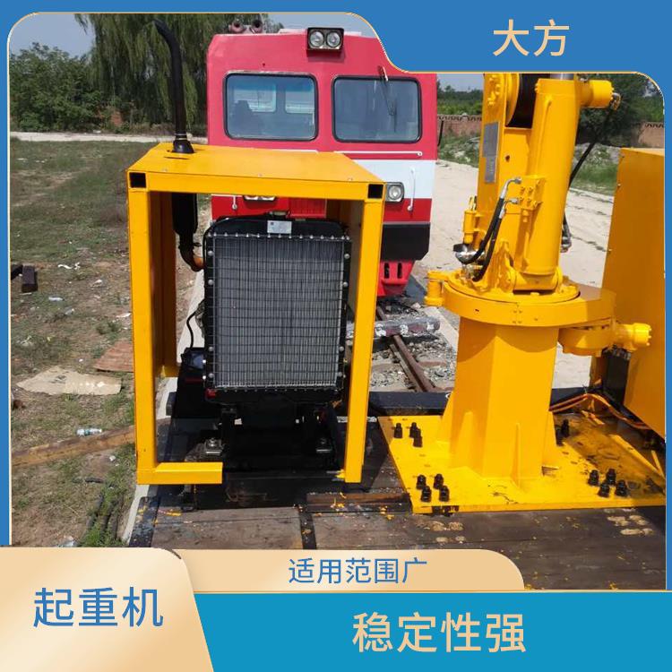 鄭州鐵路收軌懸臂吊 安全可靠 適用范圍廣