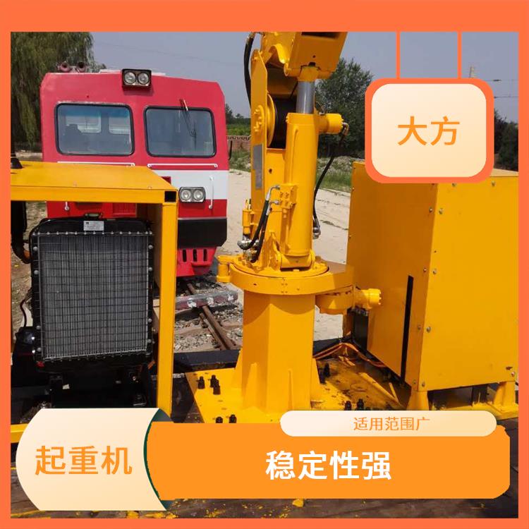 南陽火車收軌懸臂吊 噪音低 易于搬運和安裝