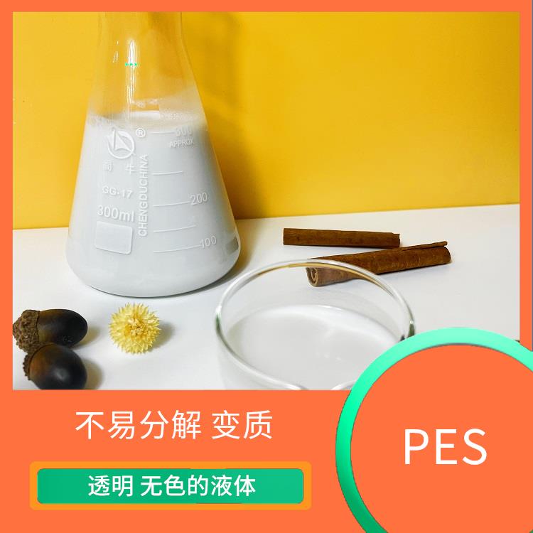 水性PES 不易失去分散性能 不易腐蚀设备和管道