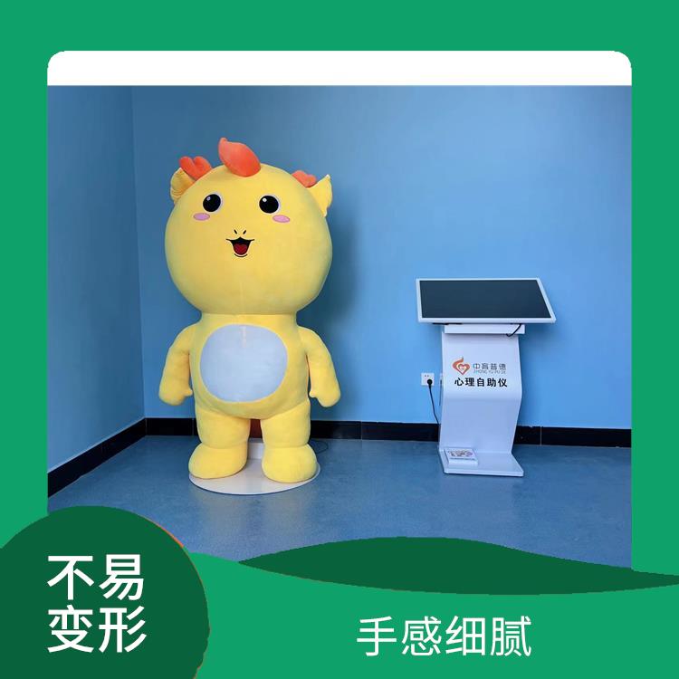 智能拥抱减压系统功能 手感细腻 外形采用环保工艺