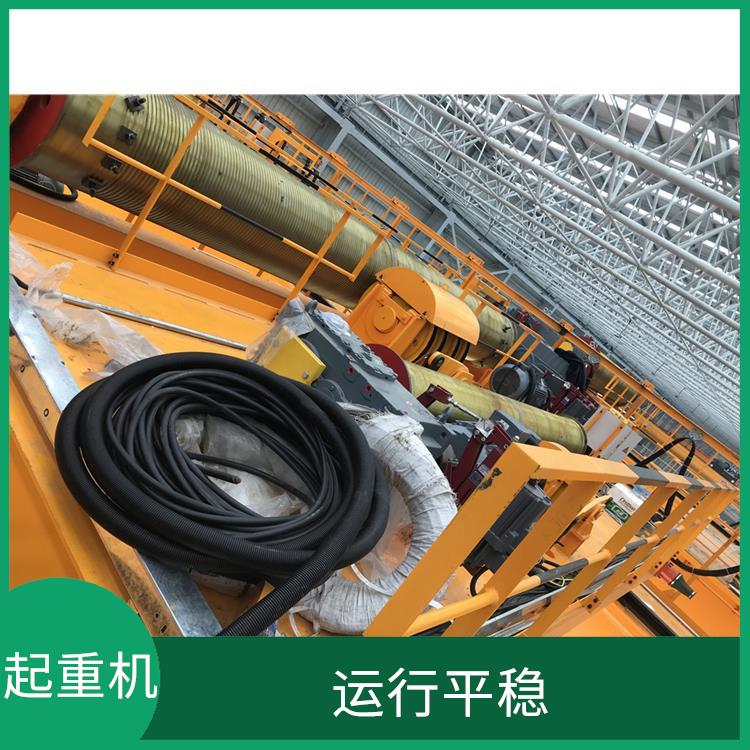 洛陽歐式雙梁行車廠家 適用范圍廣泛