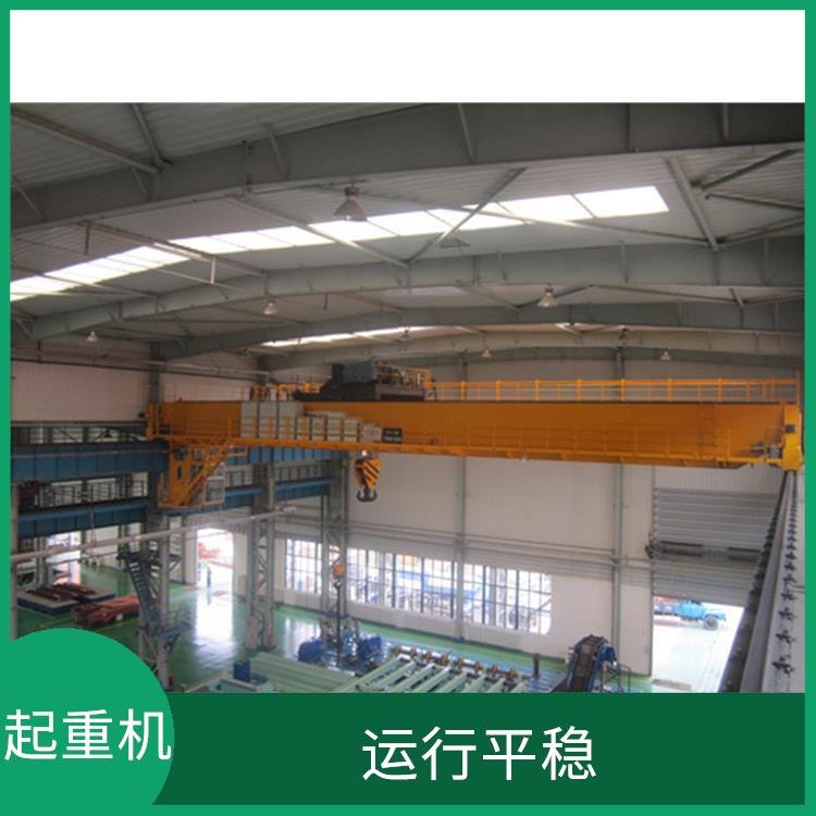 新鄉(xiāng)歐標(biāo)起重機(jī)廠家 適應(yīng)性強(qiáng)