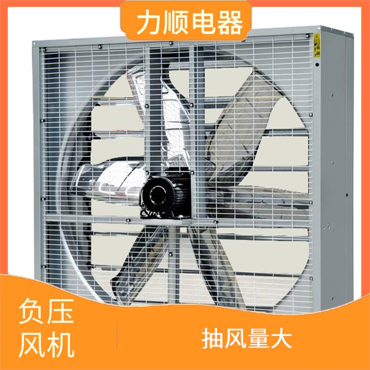漳浦县玻璃钢负压风机公司 抽风量大 耐高温 防腐蚀