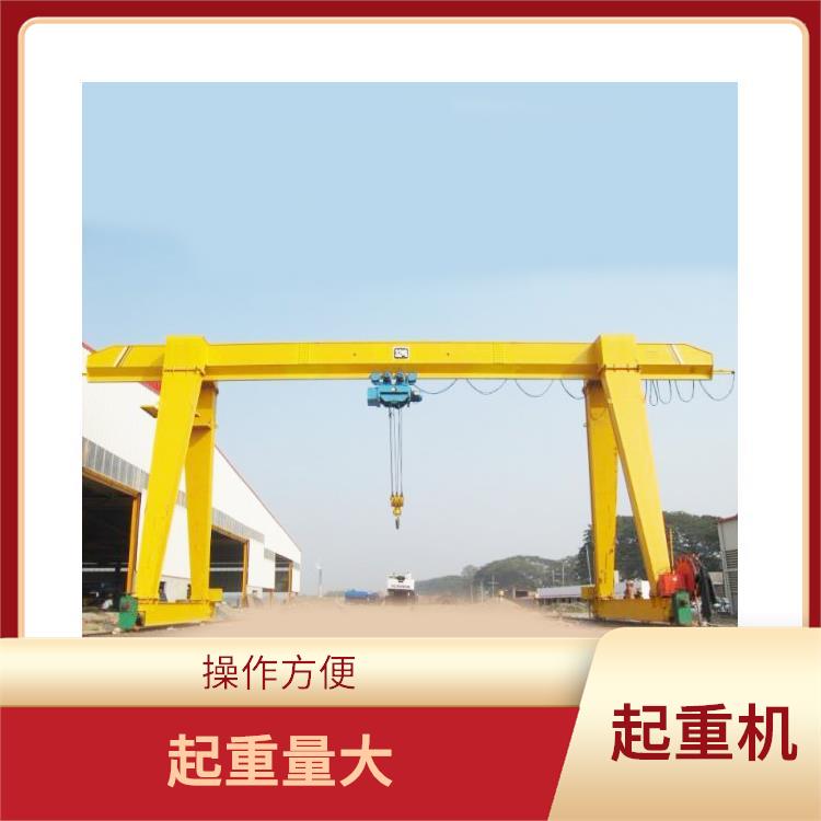 安陽MH型葫蘆門式吊車廠家 性能穩定