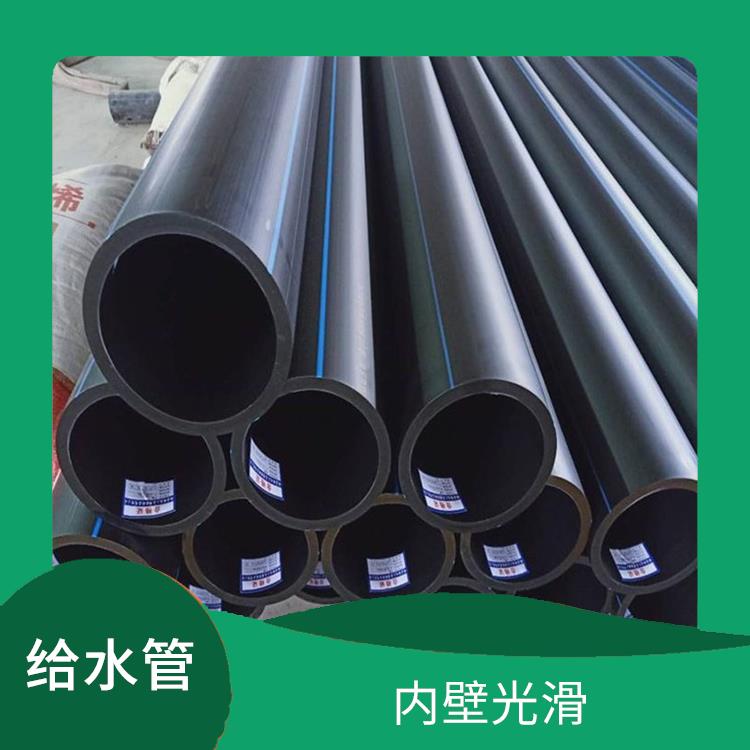 联塑HDPE给水管经销商 柔韧性好 直接对接或用管件熔接