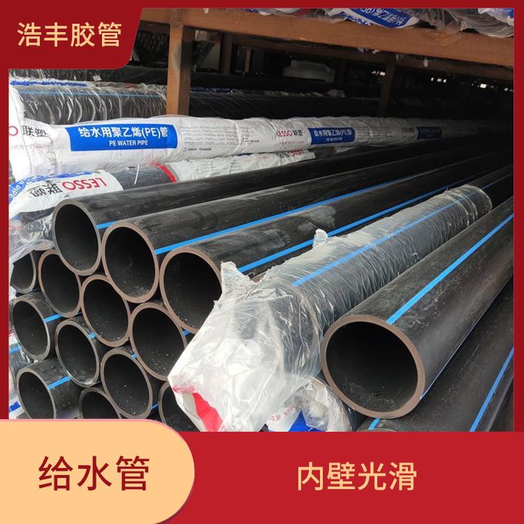 联塑HDPE给水管经销商 柔韧性好 直接对接或用管件熔接