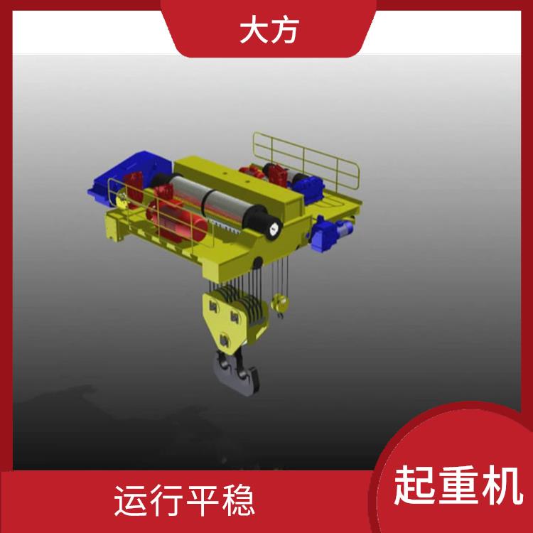 歐式雙梁行車 結(jié)構(gòu)緊湊 雙梁結(jié)構(gòu)設(shè)計(jì)