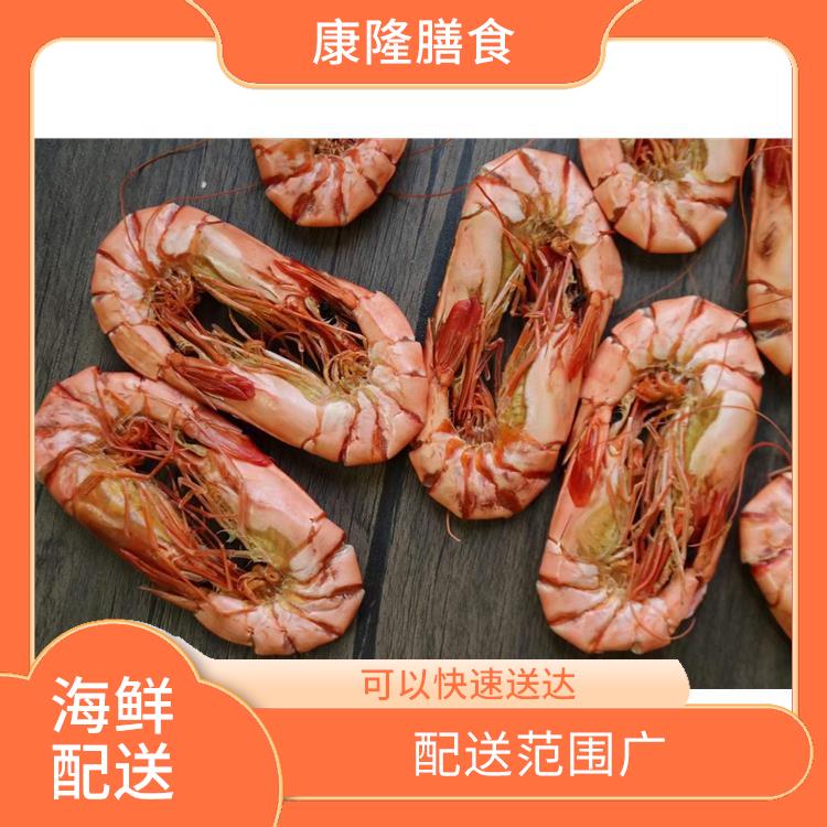大岭山新塘海鲜配送平台电话 时效性较强 多样化选择
