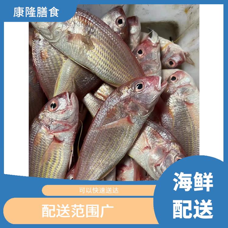 厚街白濠海鲜配送平台电话 多样化选择 可以随时随地下单