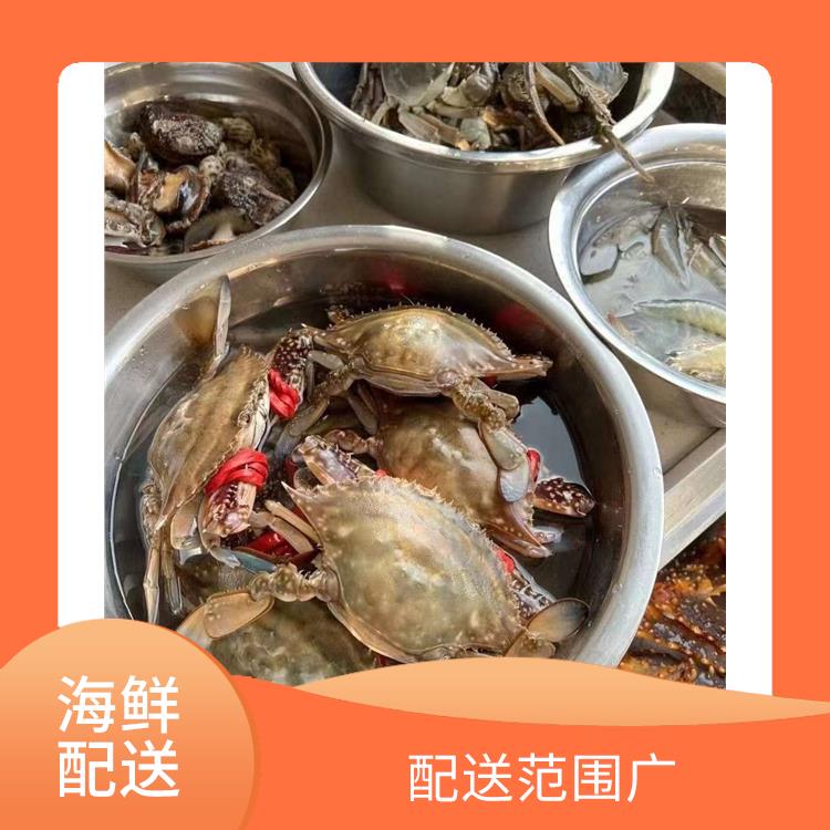 深圳观澜海鲜配送平台电话