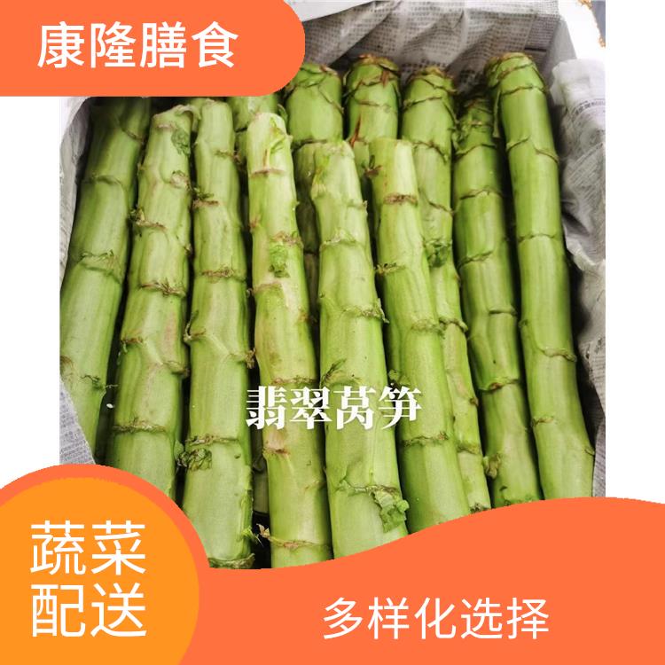 石龙蔬菜配送平台电话