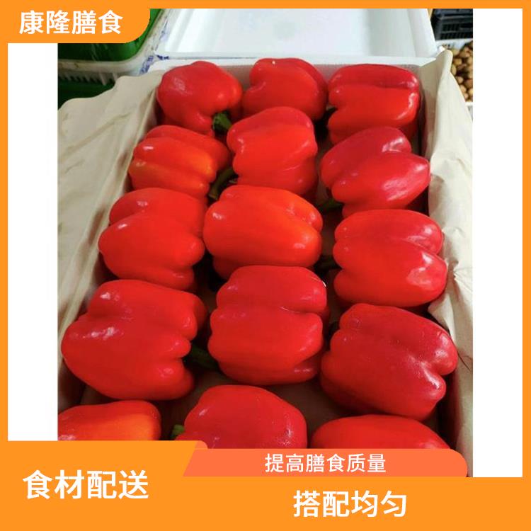 高埗镇食材配送电话