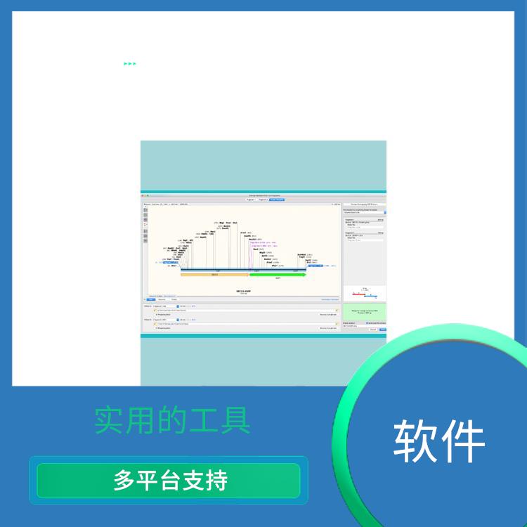 snapgene怎么比对序列 界面简洁明了 PCR模拟和优化