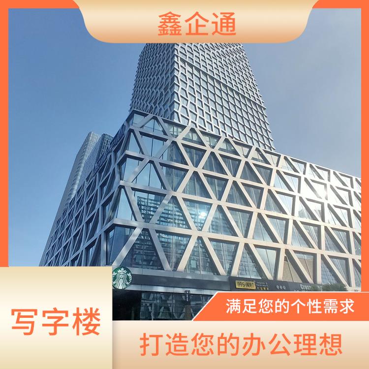 深圳南山软件产业基地价格 灵活的办公空间 理想办公空间
