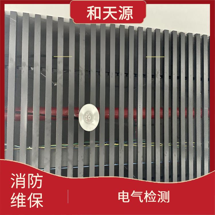 南安市消防检测公司 商用民用建筑的竣工检测