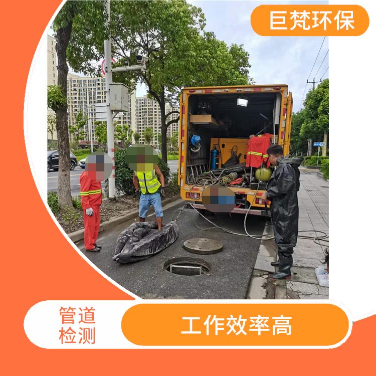 上海管道气囊修复公司联系电话 管道疏通 经验丰富