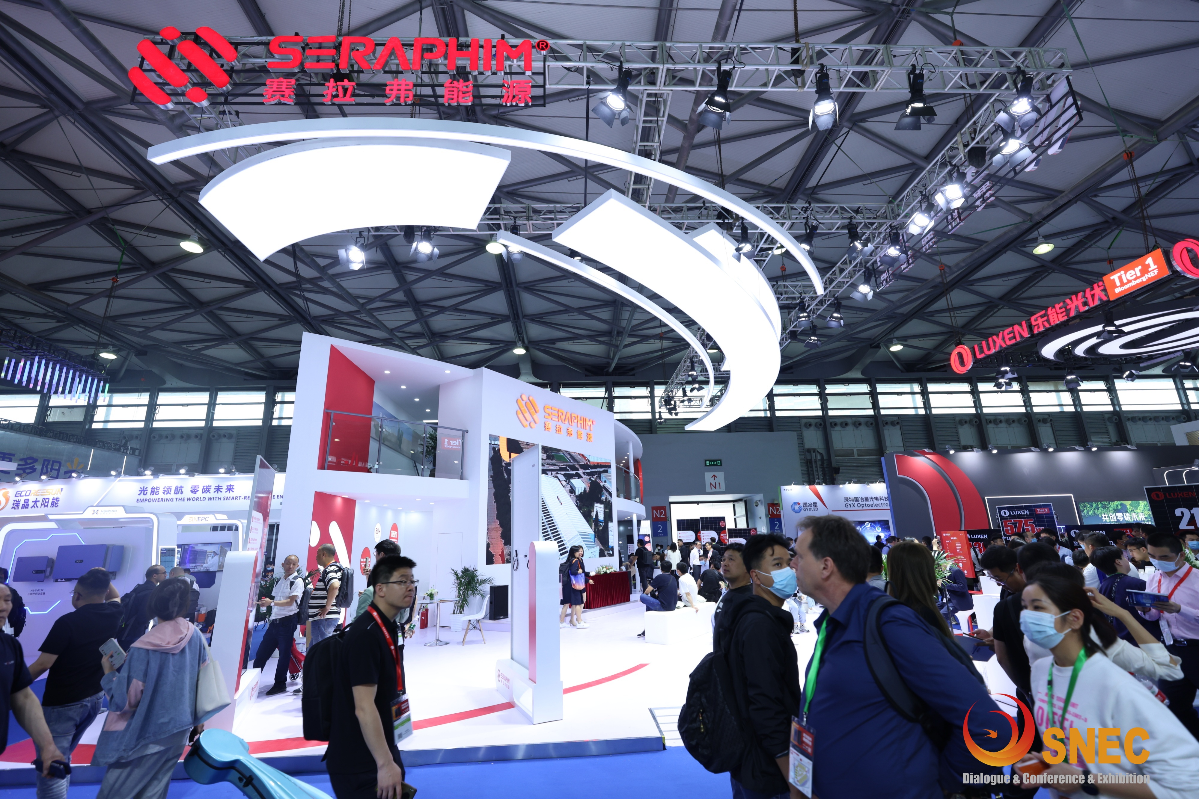 太阳能光伏技术博览会上海国际2024年