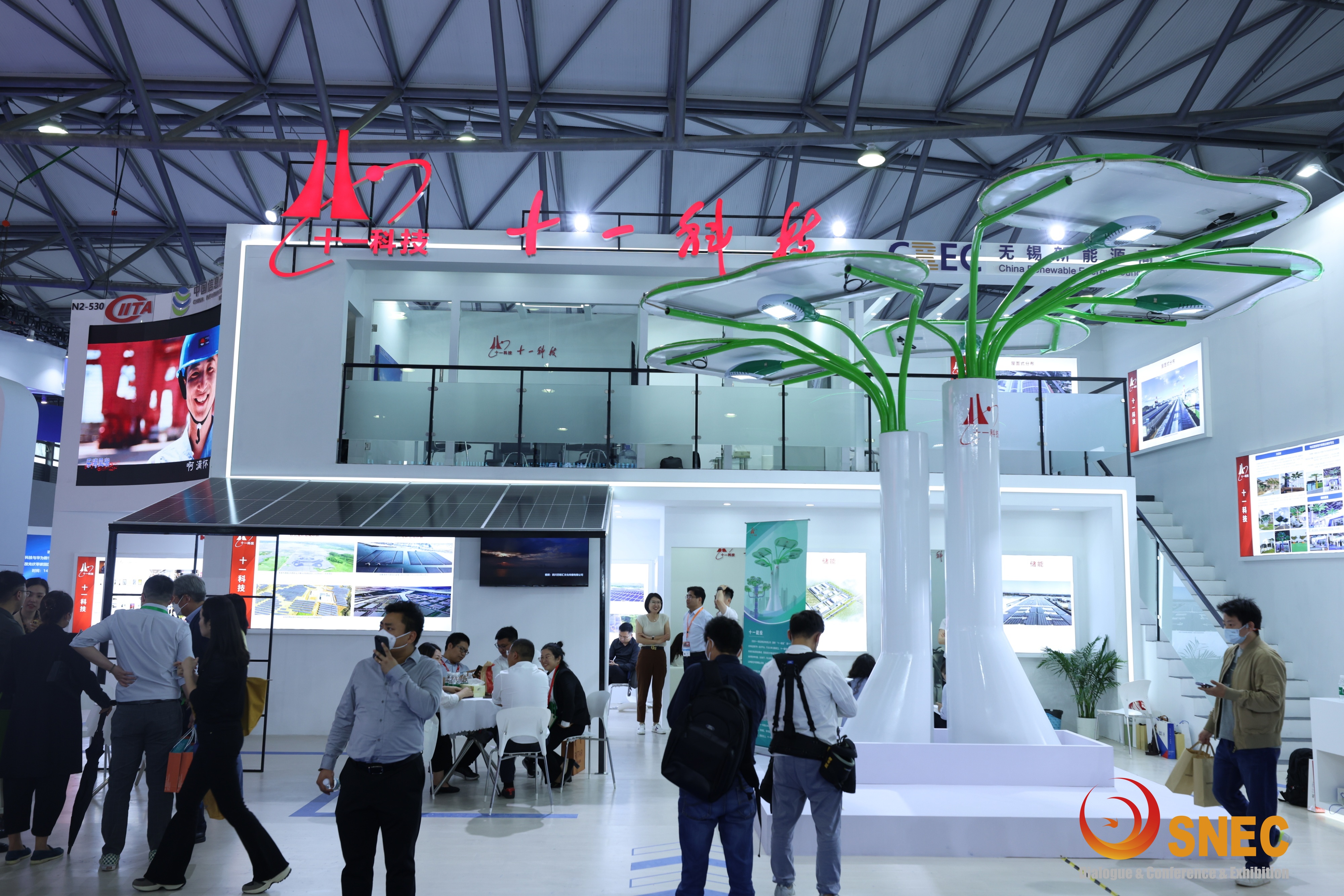 国际太阳能光伏技术展览会上海2024年