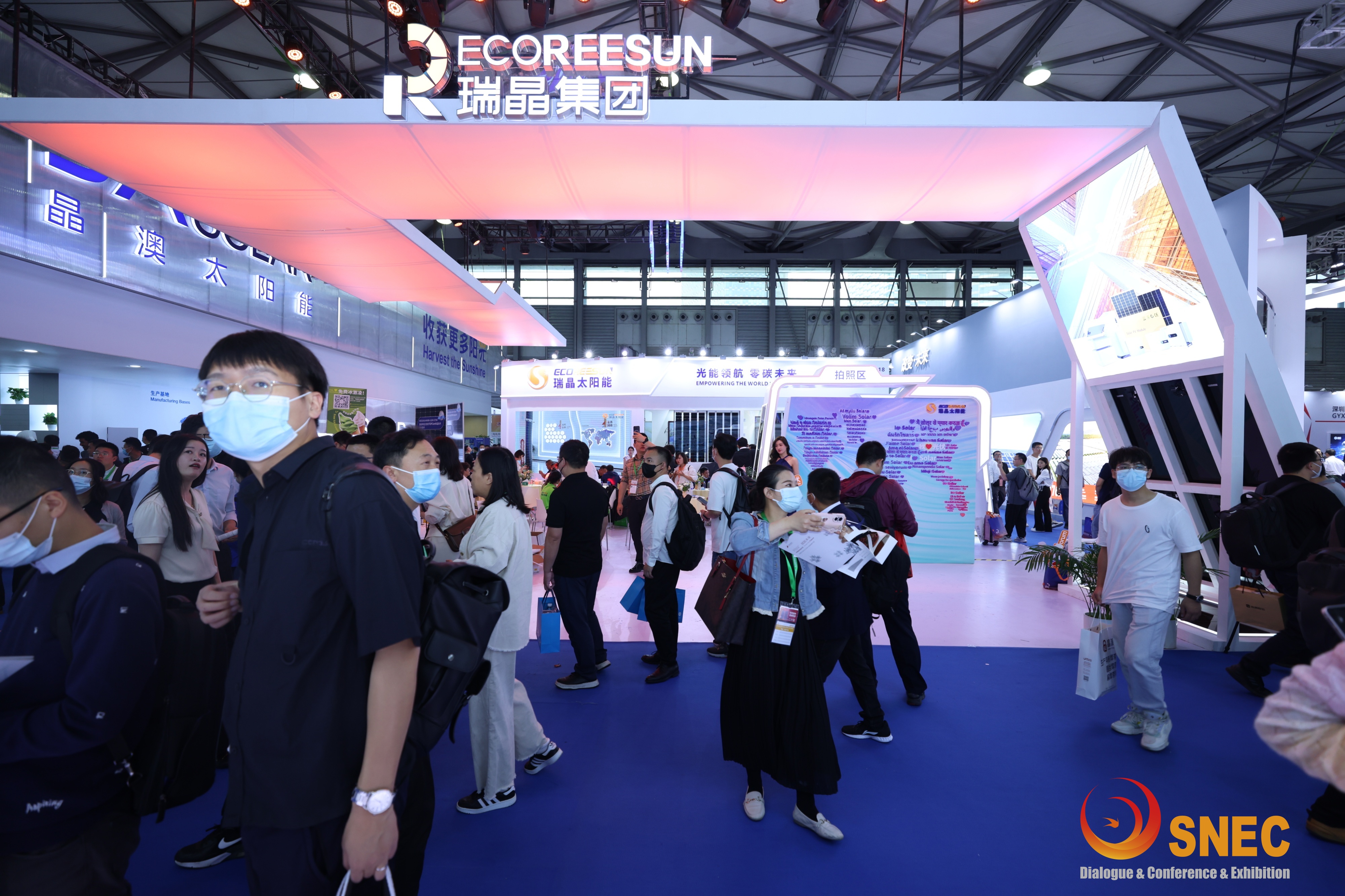 国际太阳能光伏技术展览会上海2024年