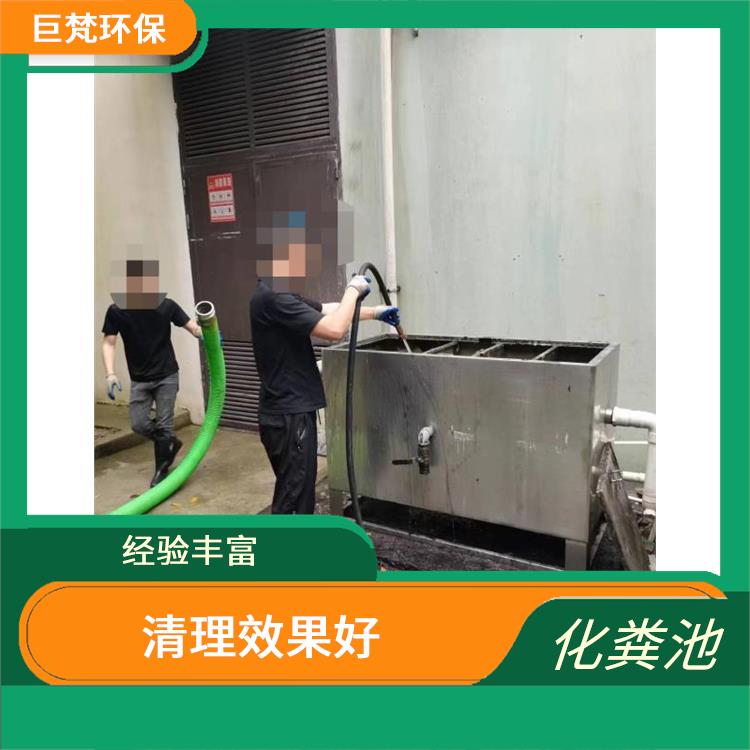 上海隔油池清理 上门服务