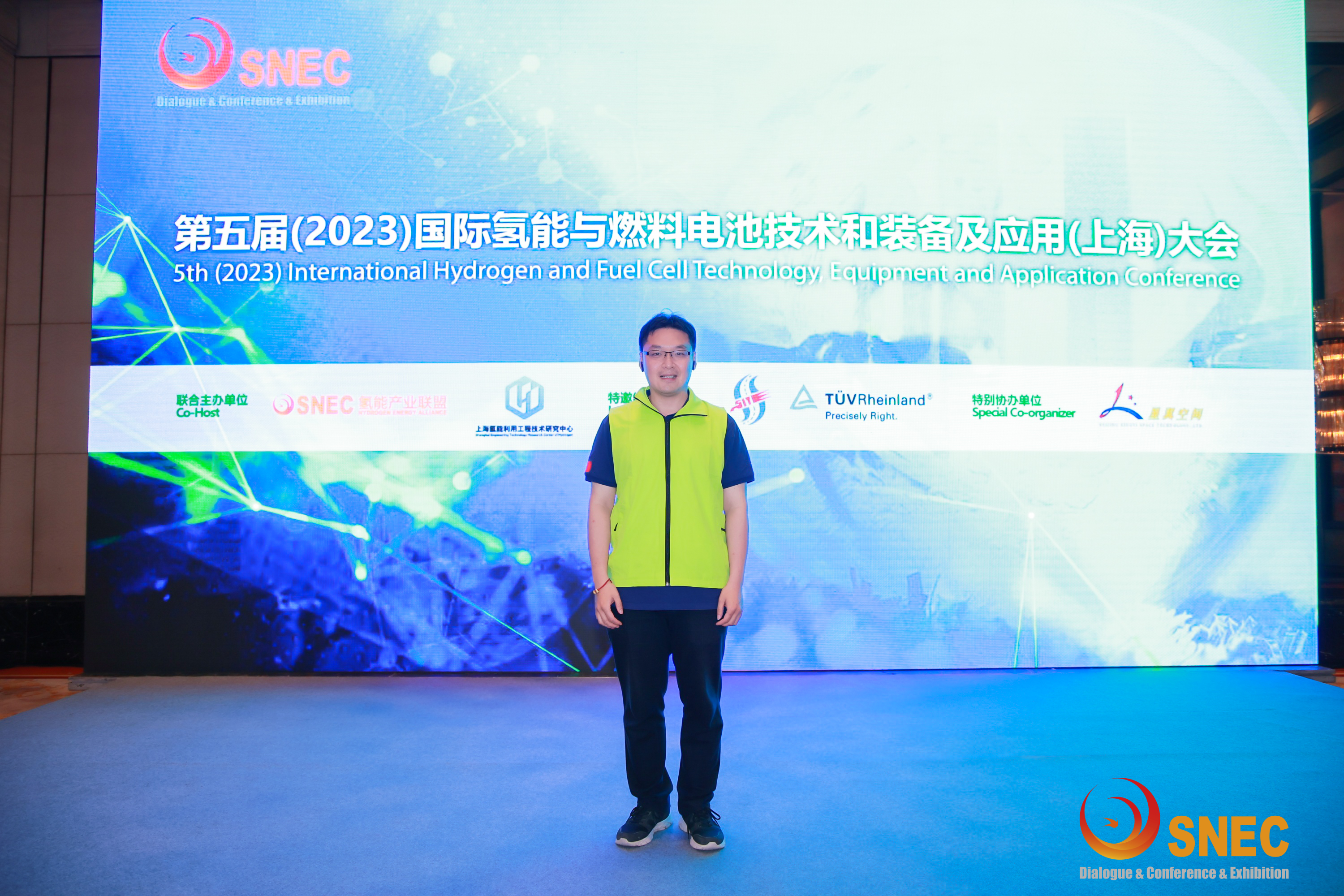 上海国际太阳能光伏技术博览会
