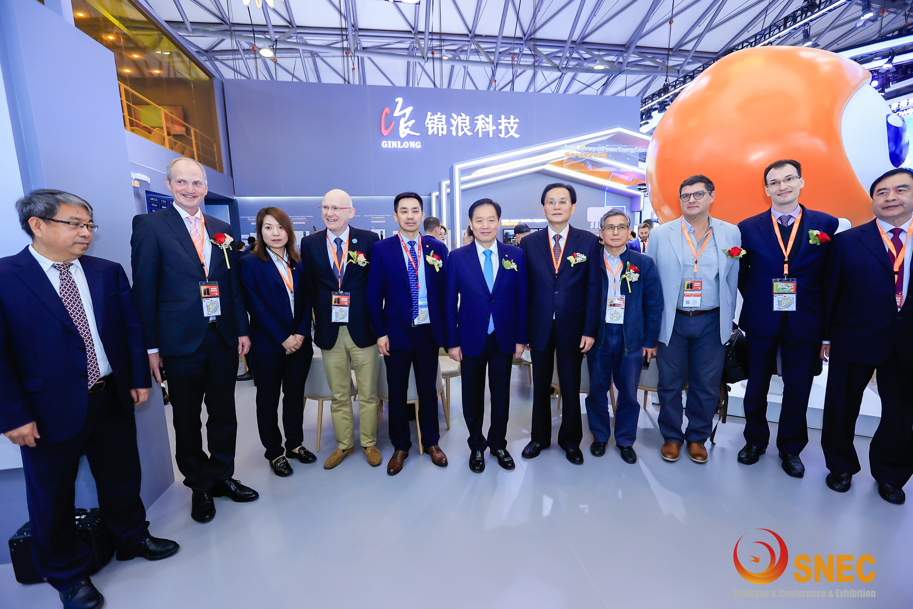 2024年上海国际太阳能光伏技术展览会