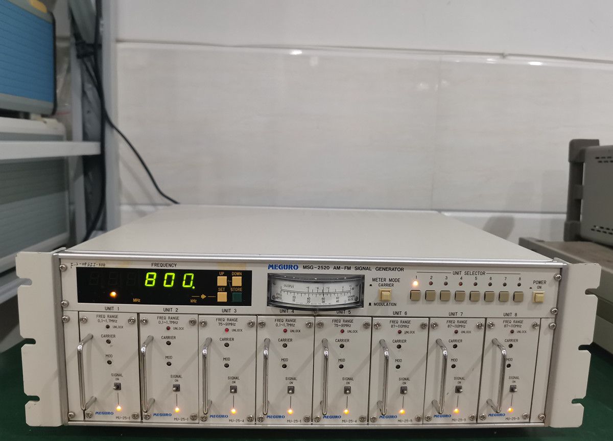 MSG-2520八通道 标准信号发生器 信号源