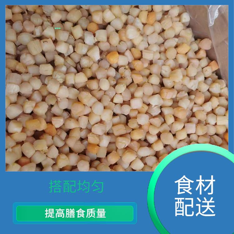 塘厦镇食材配送 操作方便 菜式品种类别多