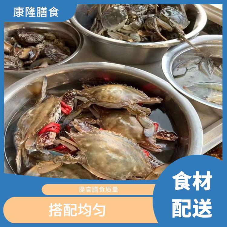 樟木头镇食材配送价格 多样化选择 配送时间较短