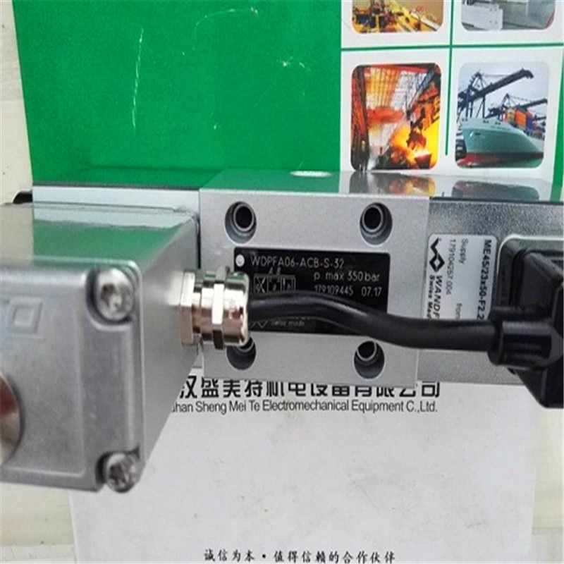 華中萬福樂盤剎比例減壓閥MQBPM22-100-y-G24/L15-Z604
