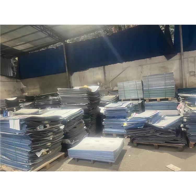 天河区印刷厂废印刷版回收厂家 明航 回收利用 严格为客户保密