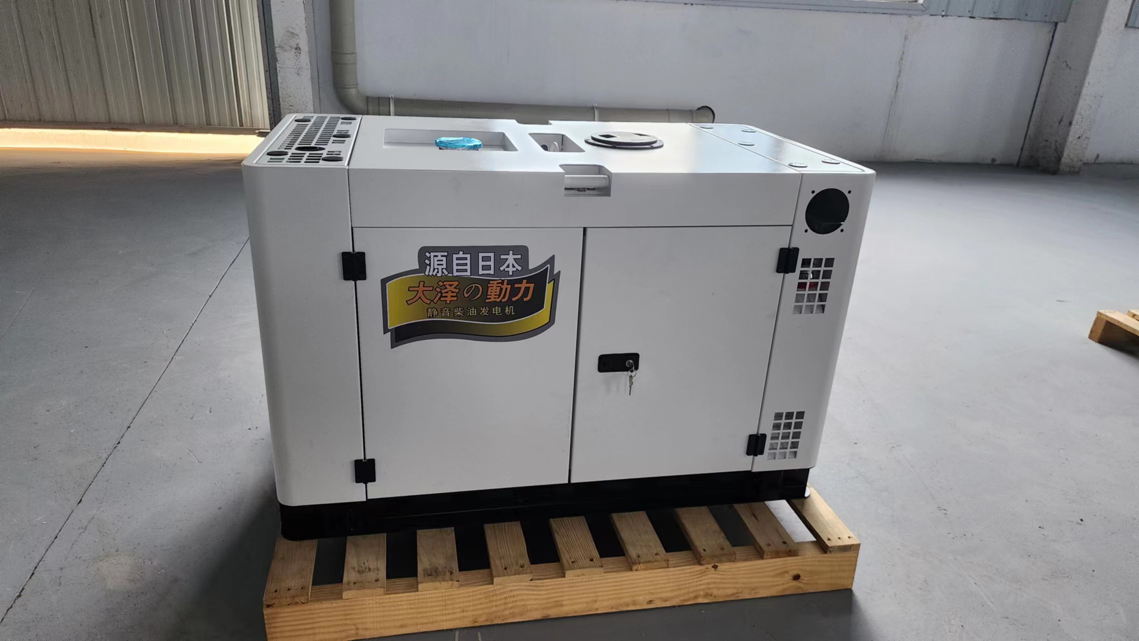 高原**柴油发电机功率15kw 防震设计