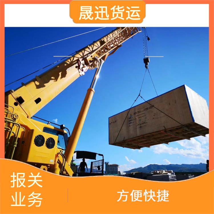 磨憨口岸磨丁口岸报关公司 天天发车
