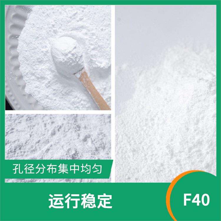 铁氟龙粉 孔径分布集中均匀 使用寿命长