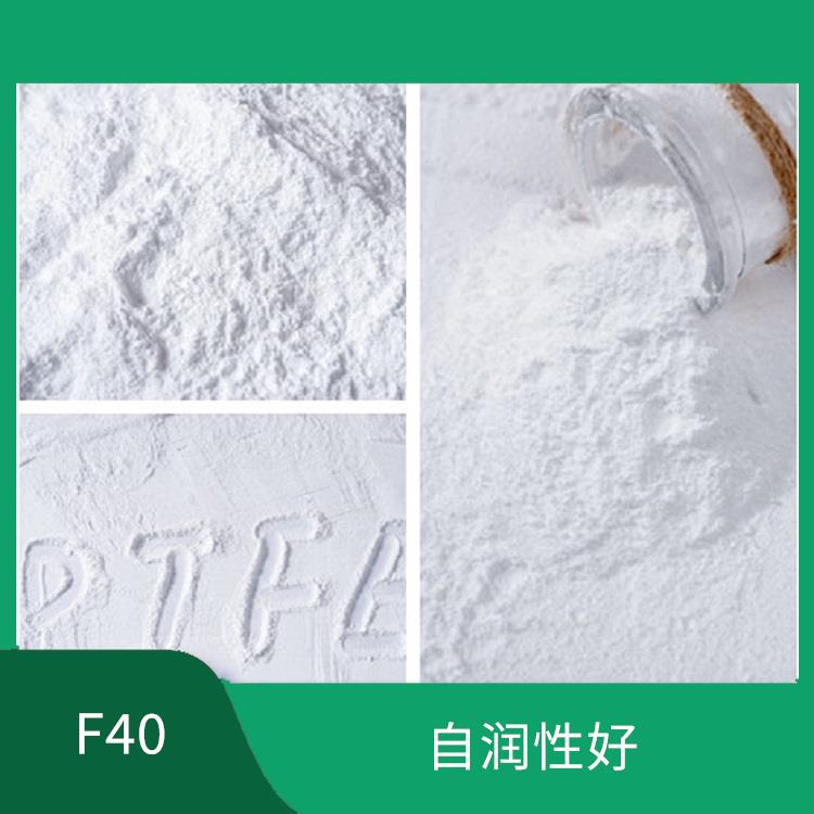 PTFE超微粉 阻力小 可防水 运行稳定