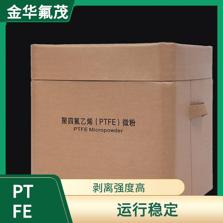 聚四氟乙烯 运行阻力低 耐化学腐蚀