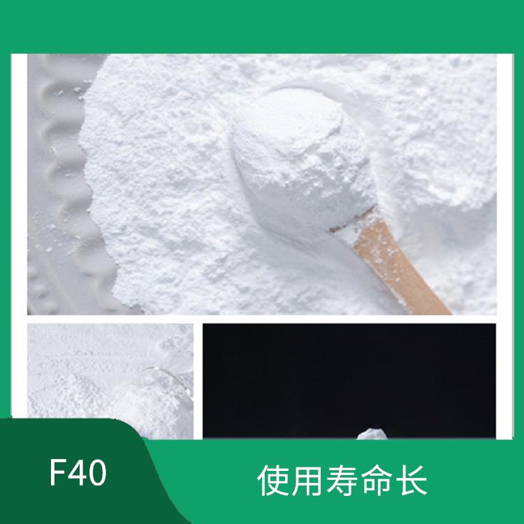 PTFE蜡粉 可防水透气量大 自润性好