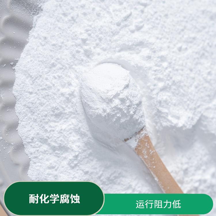 聚四氟乙烯微粉 剥离强度高 过滤效率高