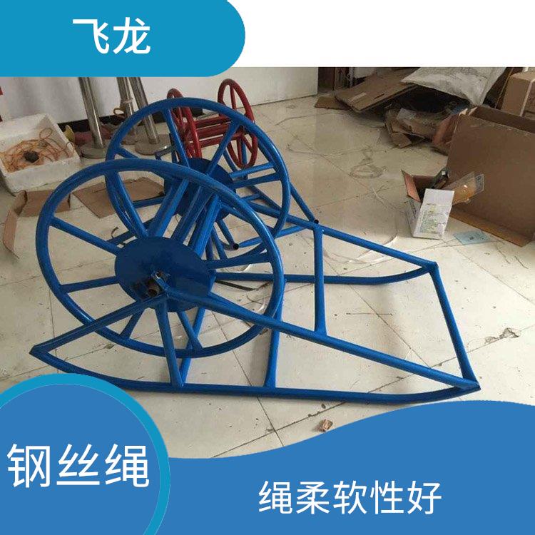 霸州市钢丝绳厂家 强度高