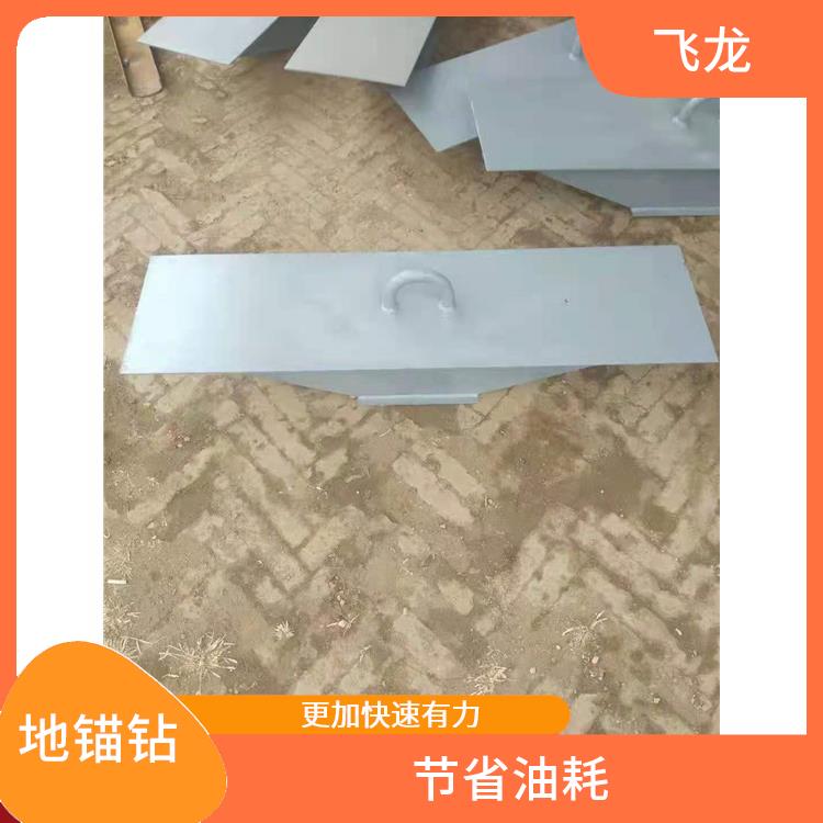 河北电线杆地锚钻 加长大臂加粗油缸 节省油耗