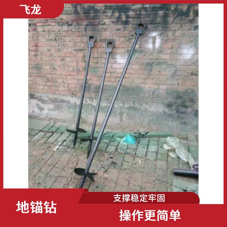 河北电线杆地锚钻 加长大臂加粗油缸 节省油耗
