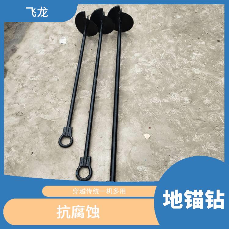 河北电线杆地锚钻 加长大臂加粗油缸 节省油耗