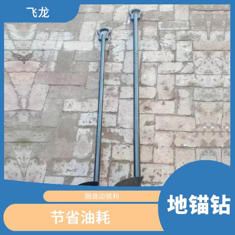 电力螺旋地锚电话 往复循环活动作业 环保达标