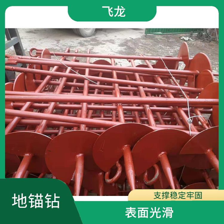 电力螺旋地锚电话 往复循环活动作业 环保达标