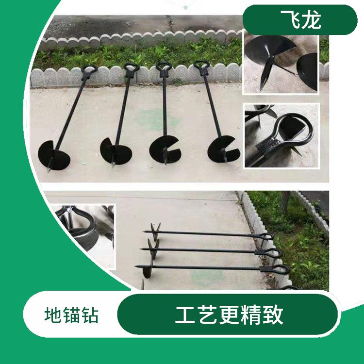 手动地锚钻电话 扭矩大转速快推力强 油电两用