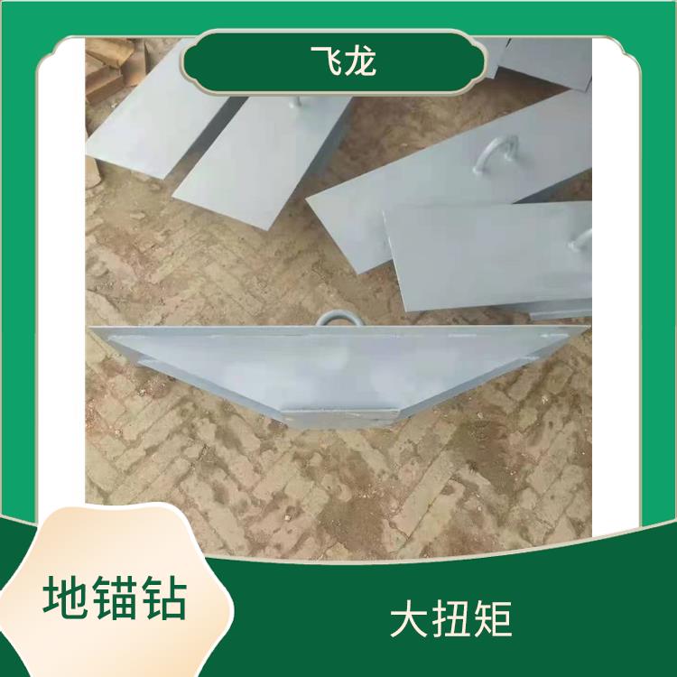 河北廊坊电线杆地锚钻 可作为性地锚用工具和设备 操作更简单
