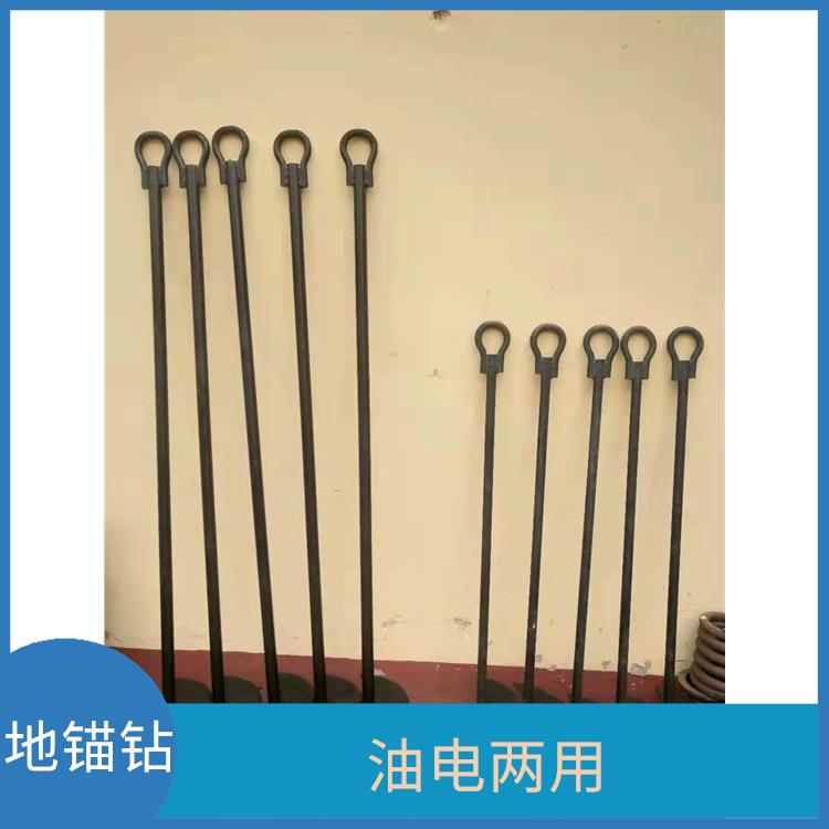河北廊坊电线杆地锚钻 可作为性地锚用工具和设备 操作更简单