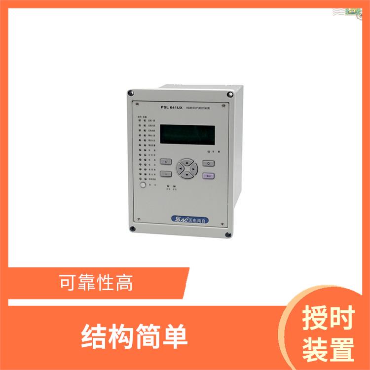 南京迷你TSS-3 系列多时钟源电力统一授时装置出售 高精度