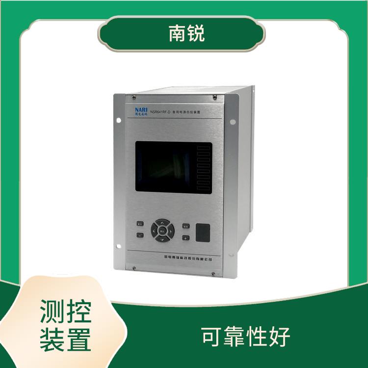 南京哪家NSR612RF-DA线路保护测控装置厂家 应用广泛