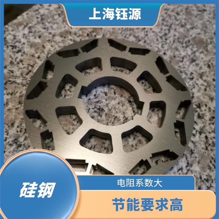 新能源硅钢B20AV1200 矫顽力低 尺寸精度高